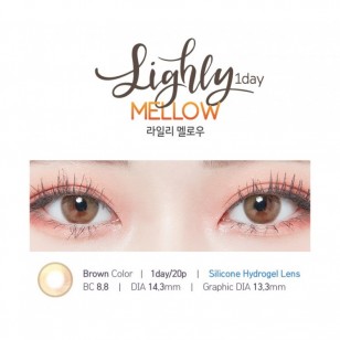 Lighly Mellow Brown(日拋)